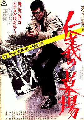 亚洲欧美另类久久久精品-人妻洗澡被强公日日澡电影-尹人香蕉久久99天天拍