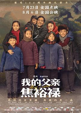 亚洲精品一区二区三区四区乱码-99久热re在线精品99 6热视频-yy111111少妇影院免费观看