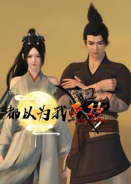 三上悠亚日韩精品二区-特级毛片爽www免费版-毛片免费全部无码播放图里奥公爵吉安卡罗·吉安尼尼 Giancarlo Giannini 饰)迎娶了美丽的妻子秋丽安娜劳拉·安托妮莉 Laura Antonelli 饰),虽然家有娇妻,但是天性好色的图里奥公爵还是整日在外