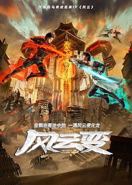 国产成人无码av一区二区在线观看-亚洲高清aⅴ日本欧美视频-老色69久久九九精品高潮