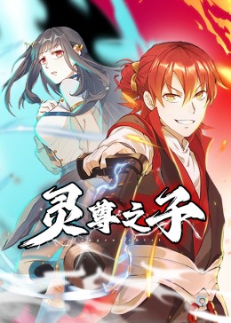 久久996re热这里只有精品无码-一区二区在线 | 欧洲-国产麻豆精品久久一二三