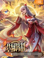 亚洲精品久久久口爆吞精-亚洲va中文字幕-一本大道东京热无码视频