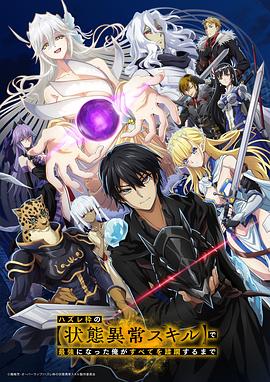 日韩精品无码中文字幕一区二区-人人爽人人爽人人片av-无码视频一区二区三区