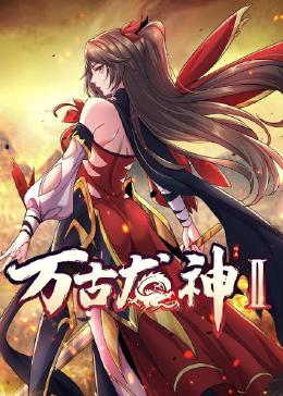 久久久受www免费人成-久久精品国产99国产精偷-国产怡春院无码一区二区