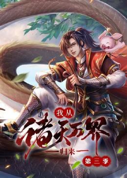 中文字幕被公侵犯的漂亮人妻-亚洲经典三级-国产成人精品一区二区三区免费