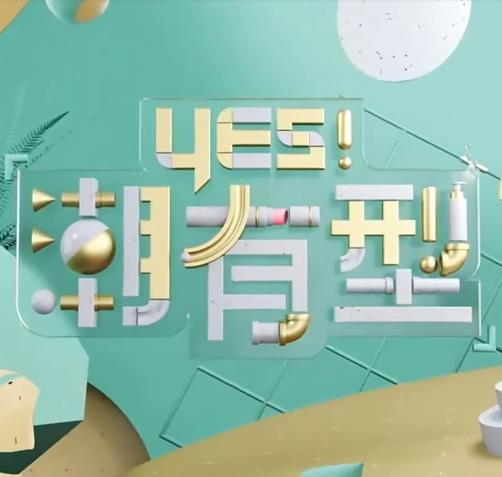亚洲最大的熟女水蜜桃av网站-久久婷婷五月综合97色一本一本-18禁真人抽搐一进一出在线