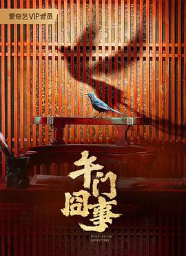 夜夜高潮夜夜爽高清完整版1-成人精品免费视频在线观看-一区二区三区内射美女毛片